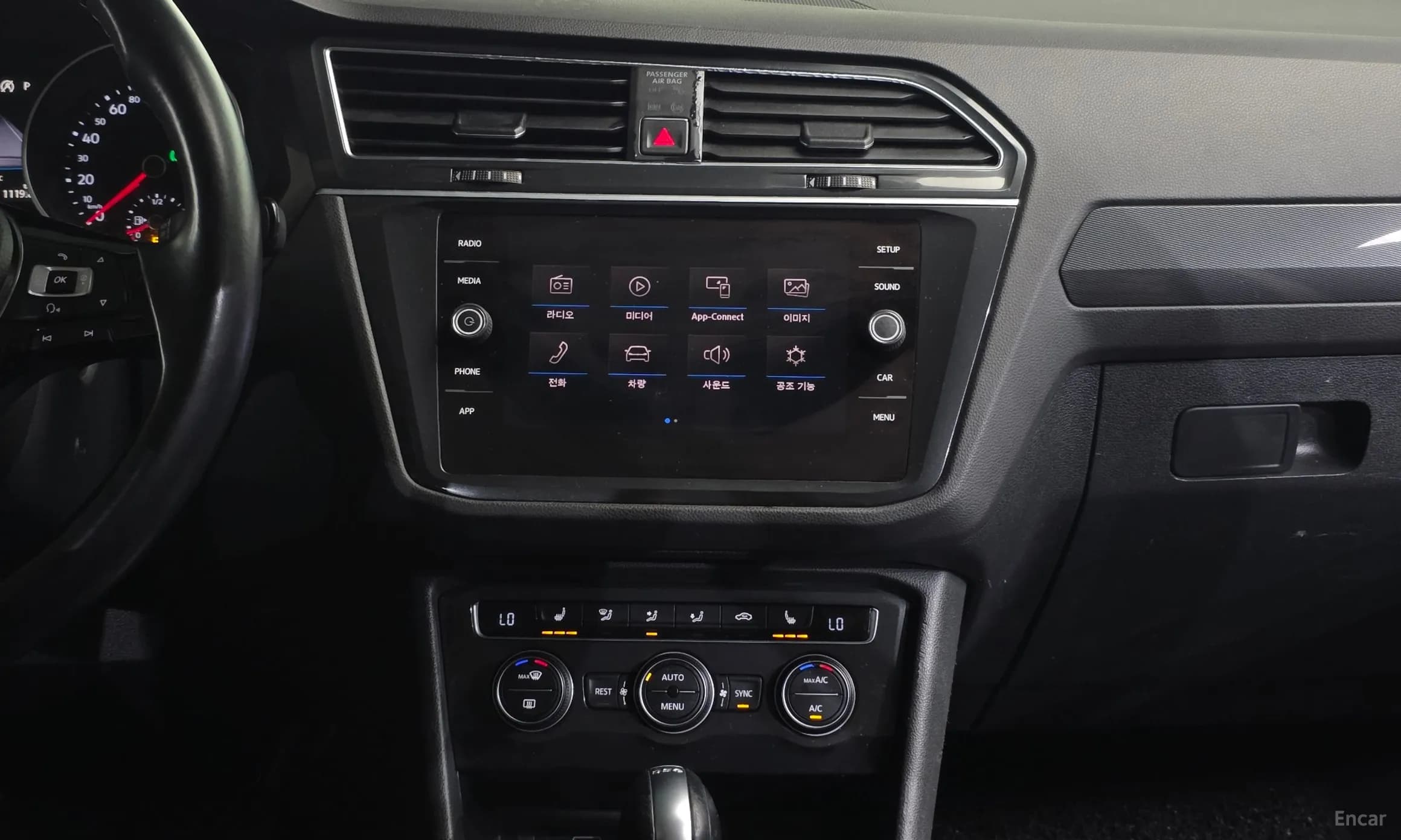 Tiguan 2nd Generation