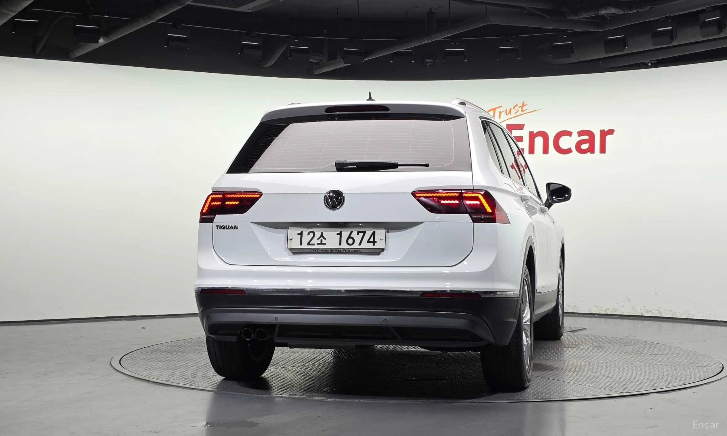 Tiguan 2nd Generation