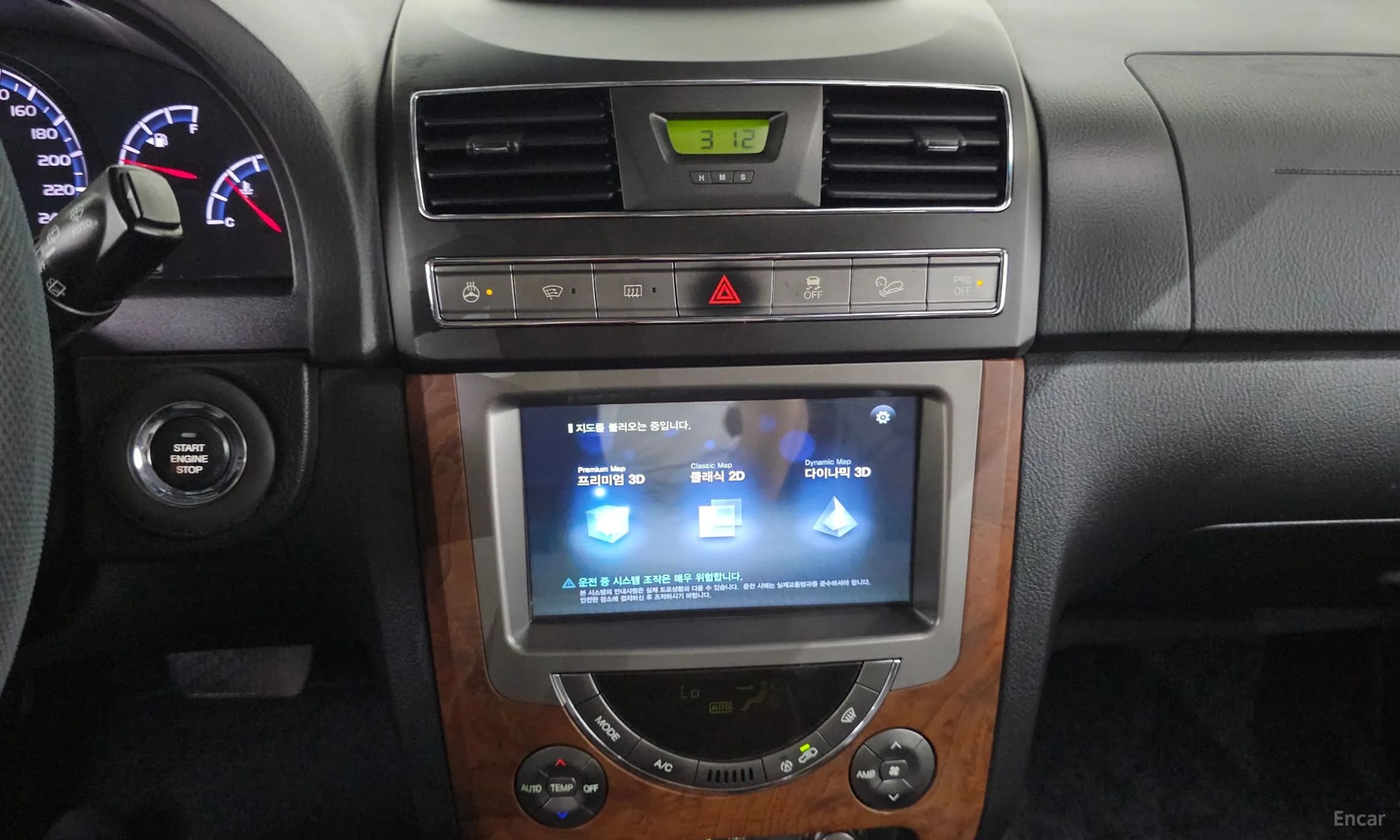 Rexton W