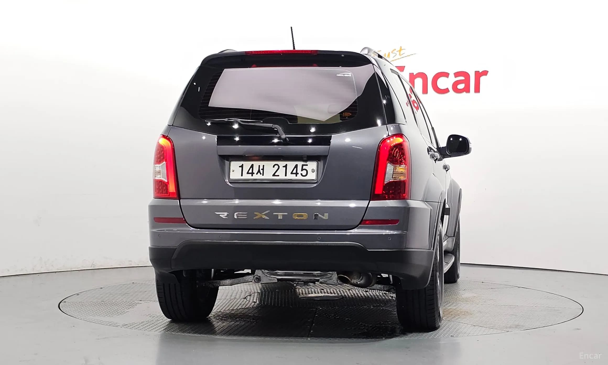 Rexton W