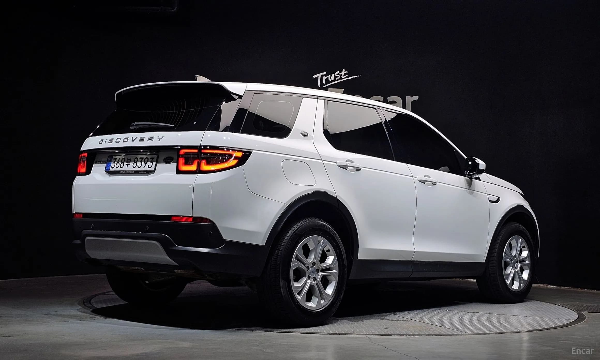 Discovery Sports