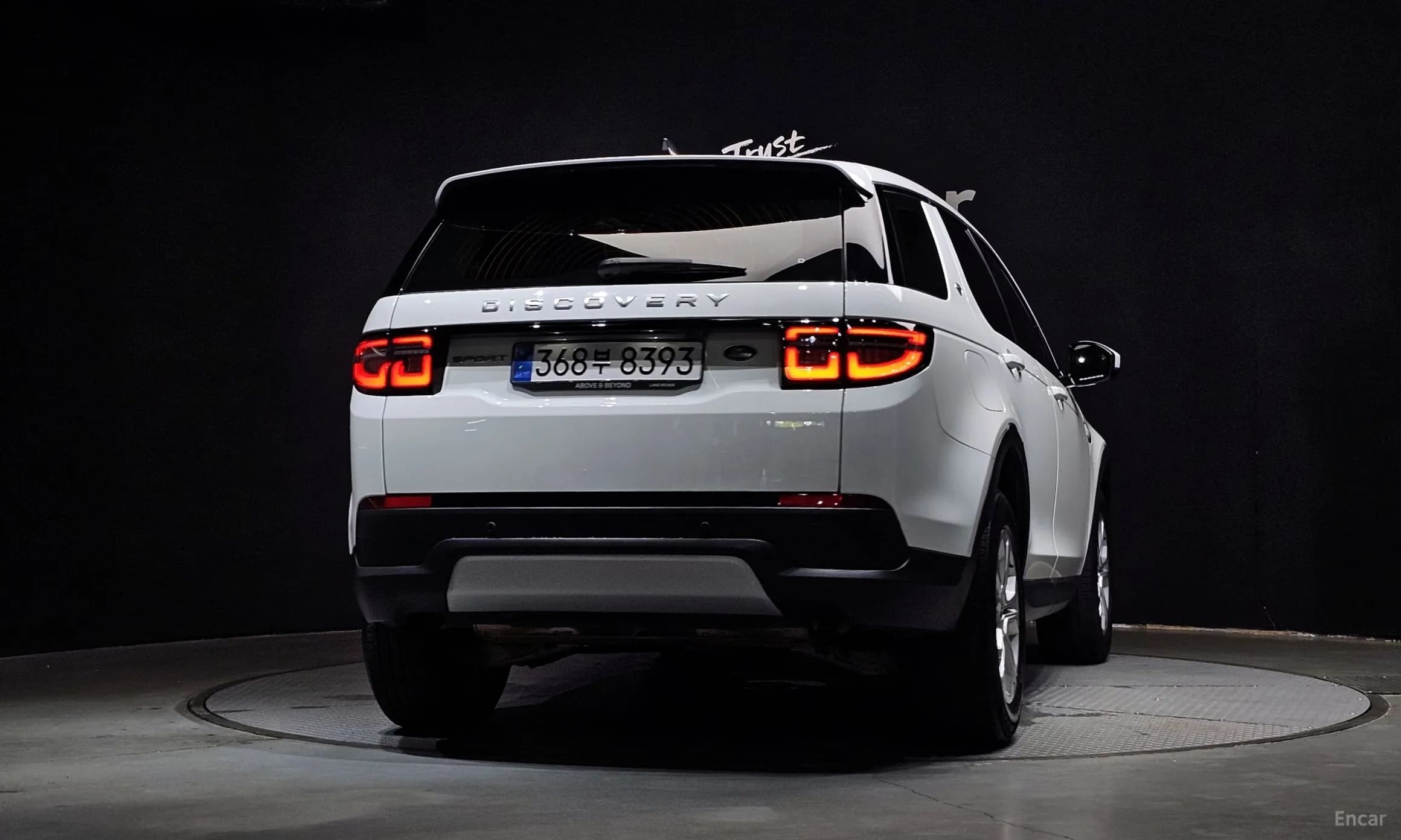 Discovery Sports
