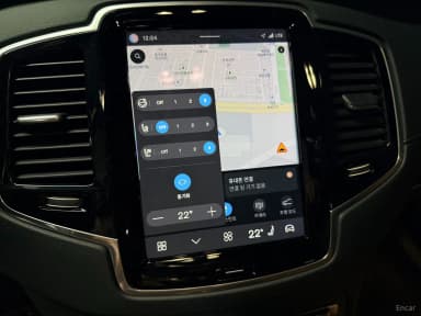 XC90 Gen 2