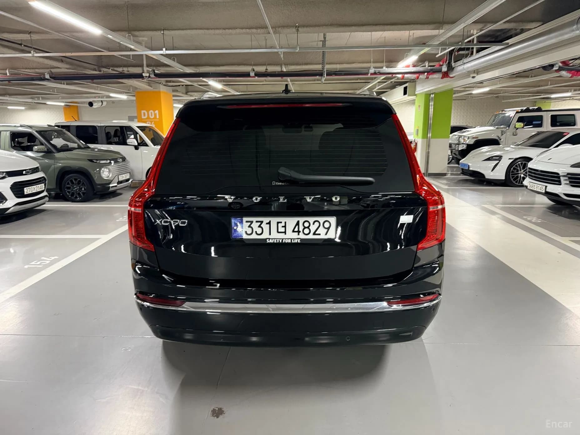 XC90 Gen 2