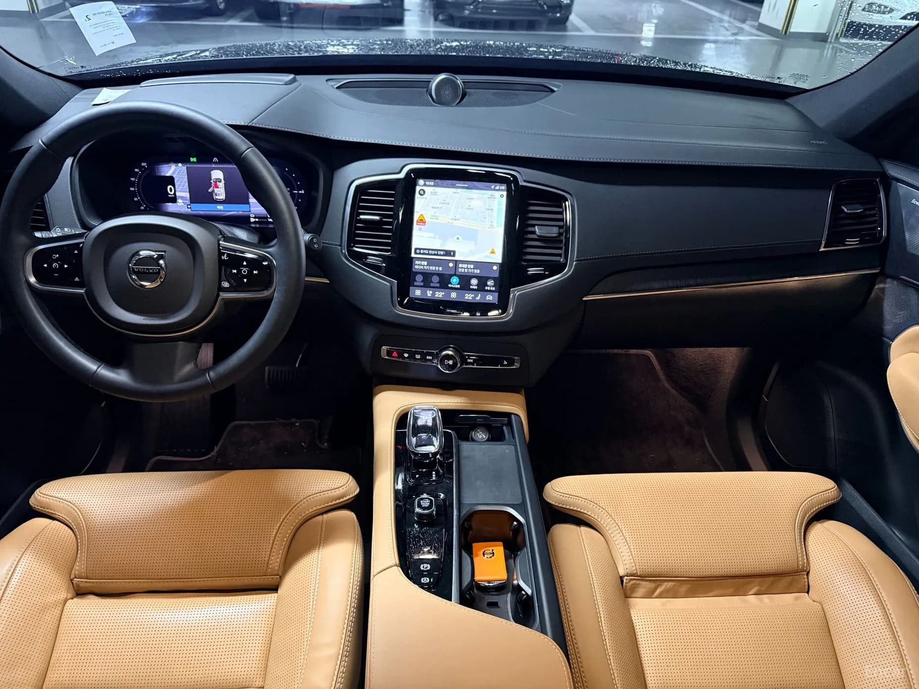 XC90 Gen 2