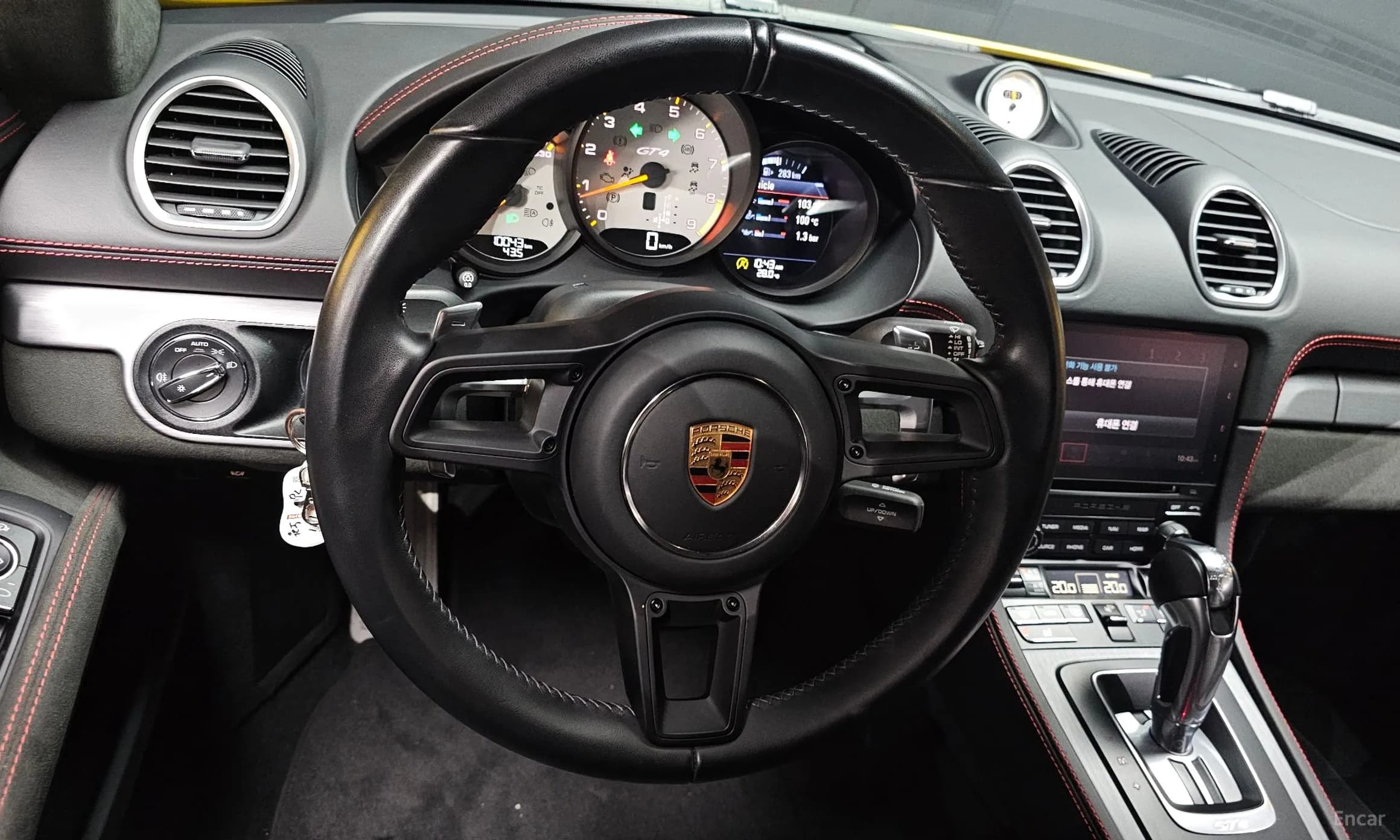 718 Cayman