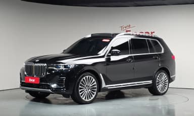X7 (G07)