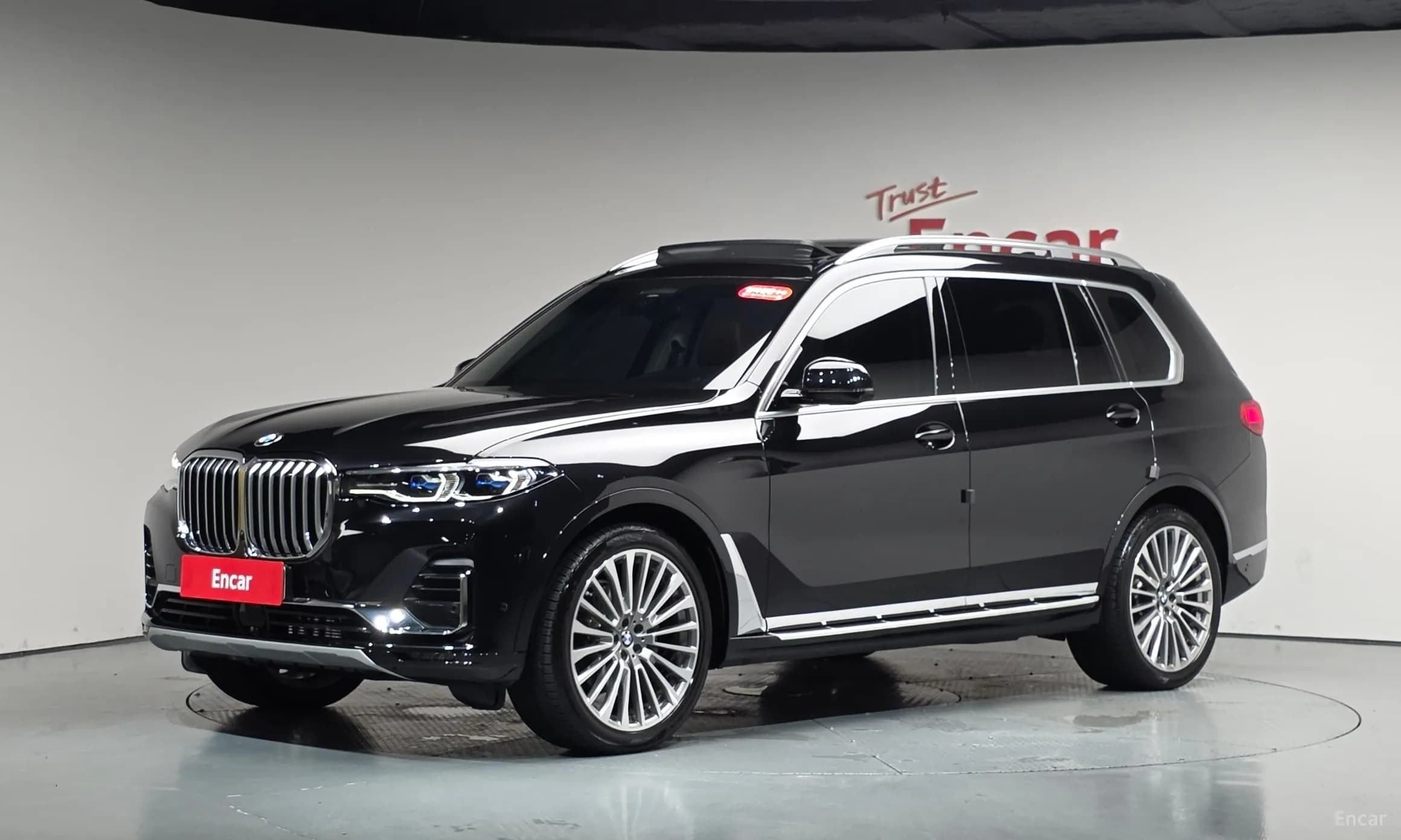 X7 (G07)