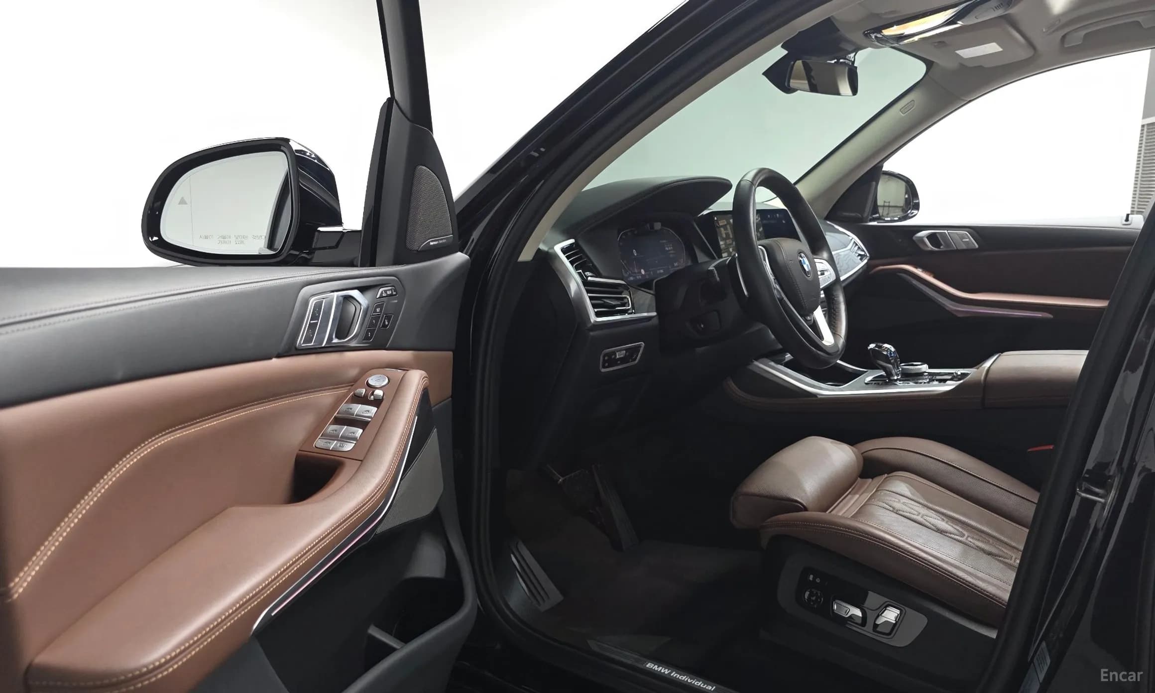 X7 (G07)