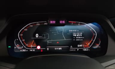 X7 (G07)