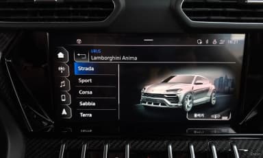 Urus