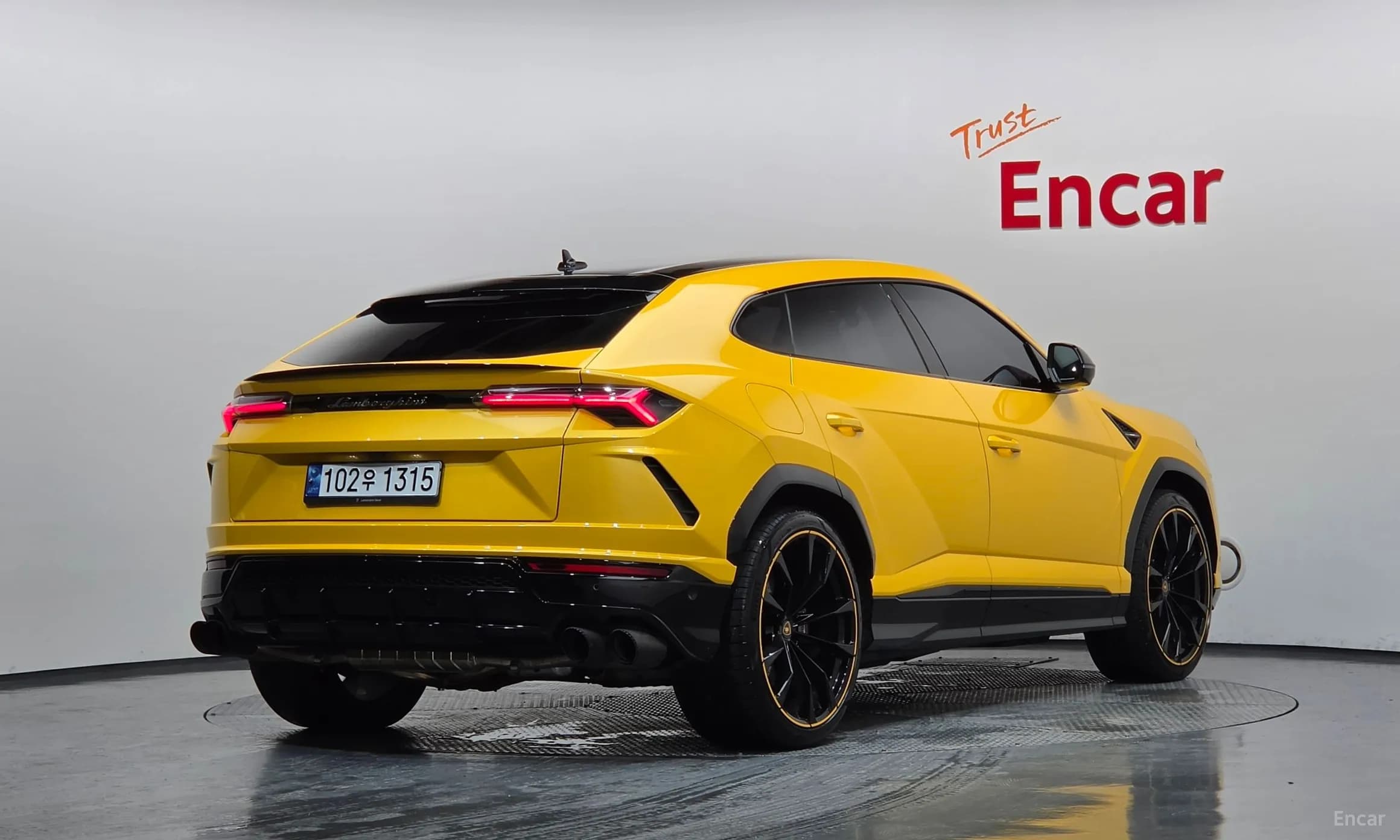 Urus