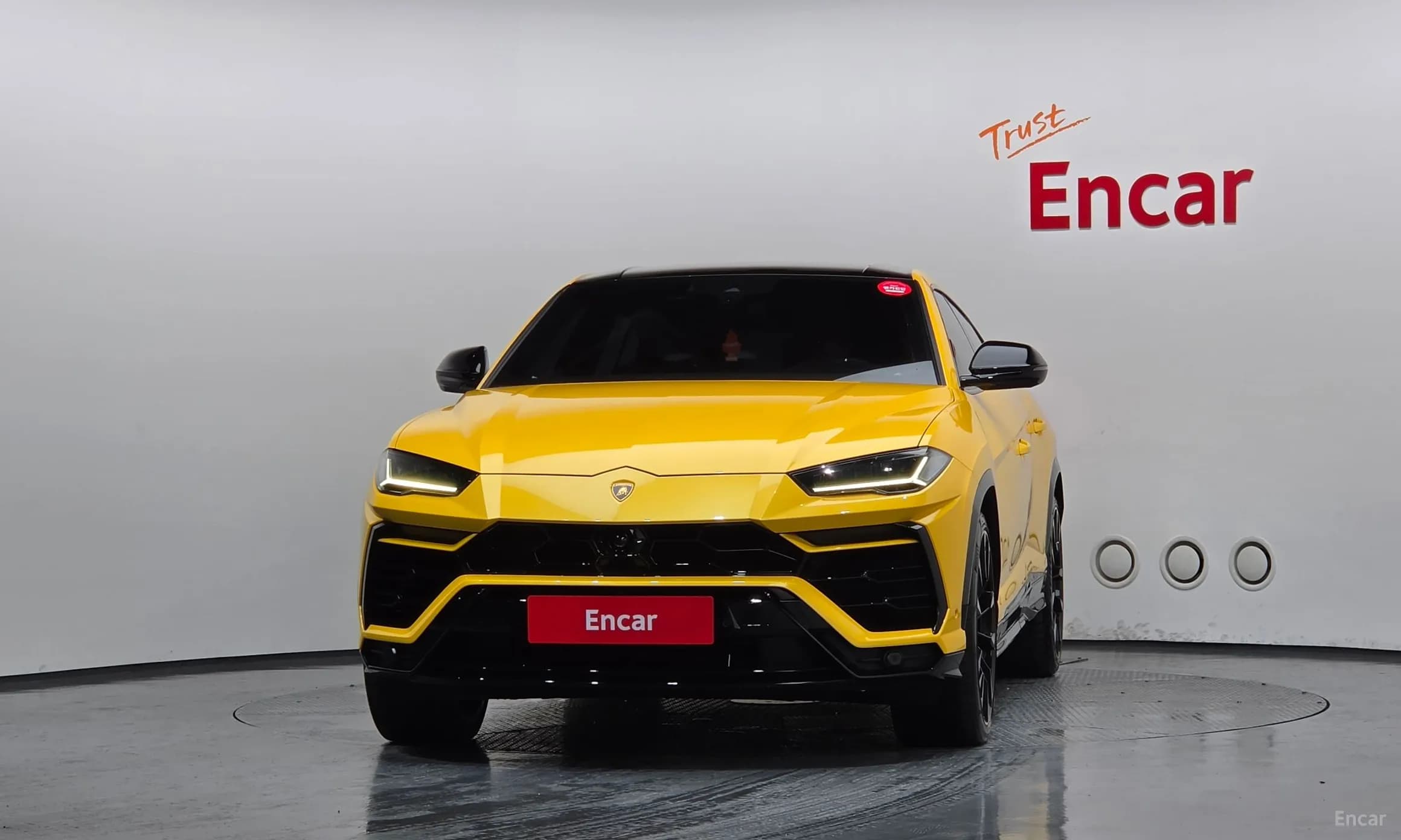 Urus