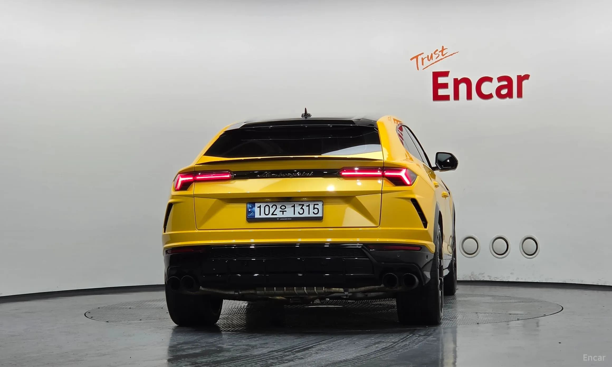Urus