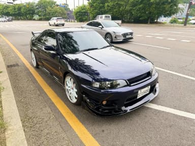 Skyline