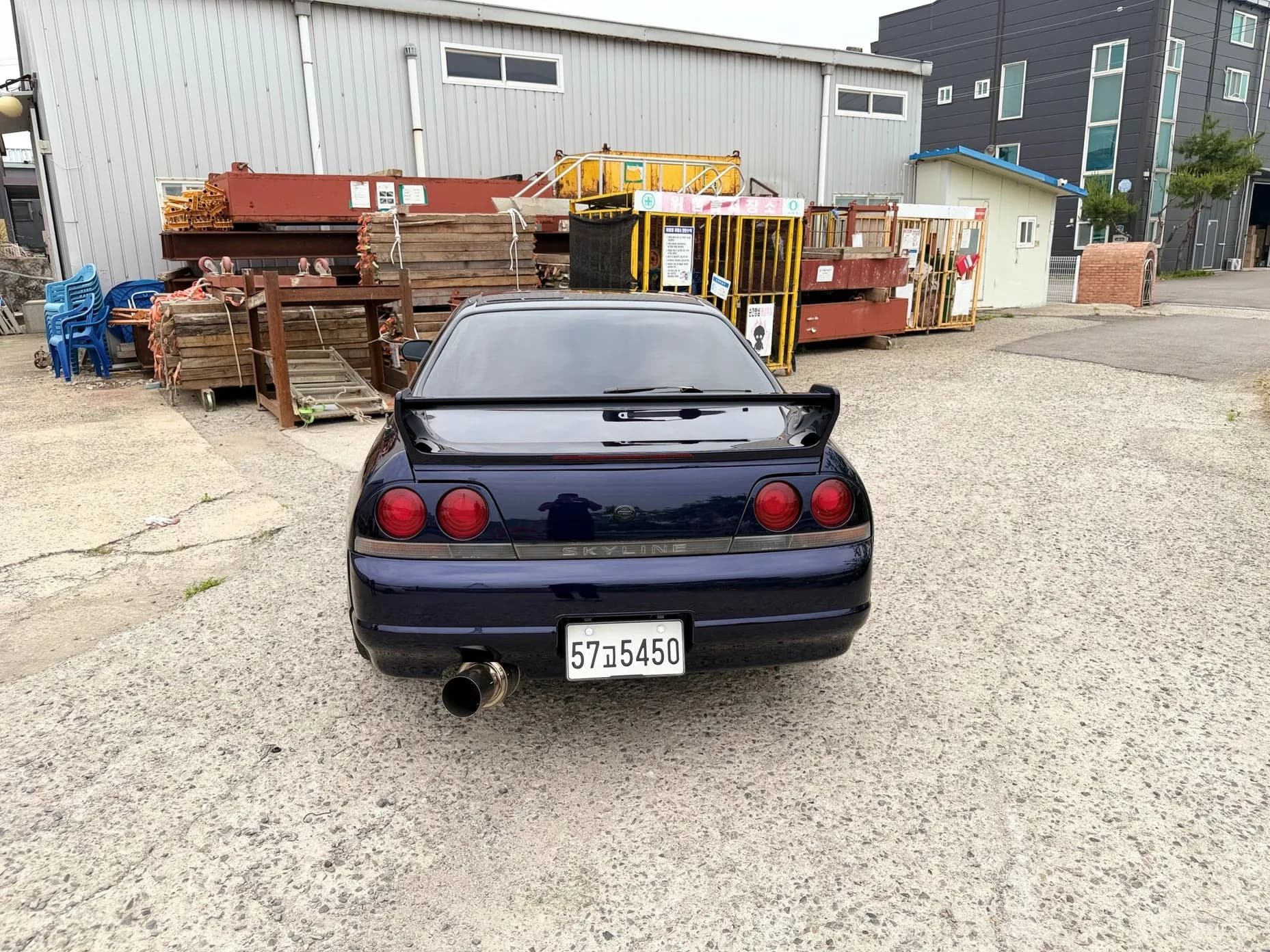 Skyline