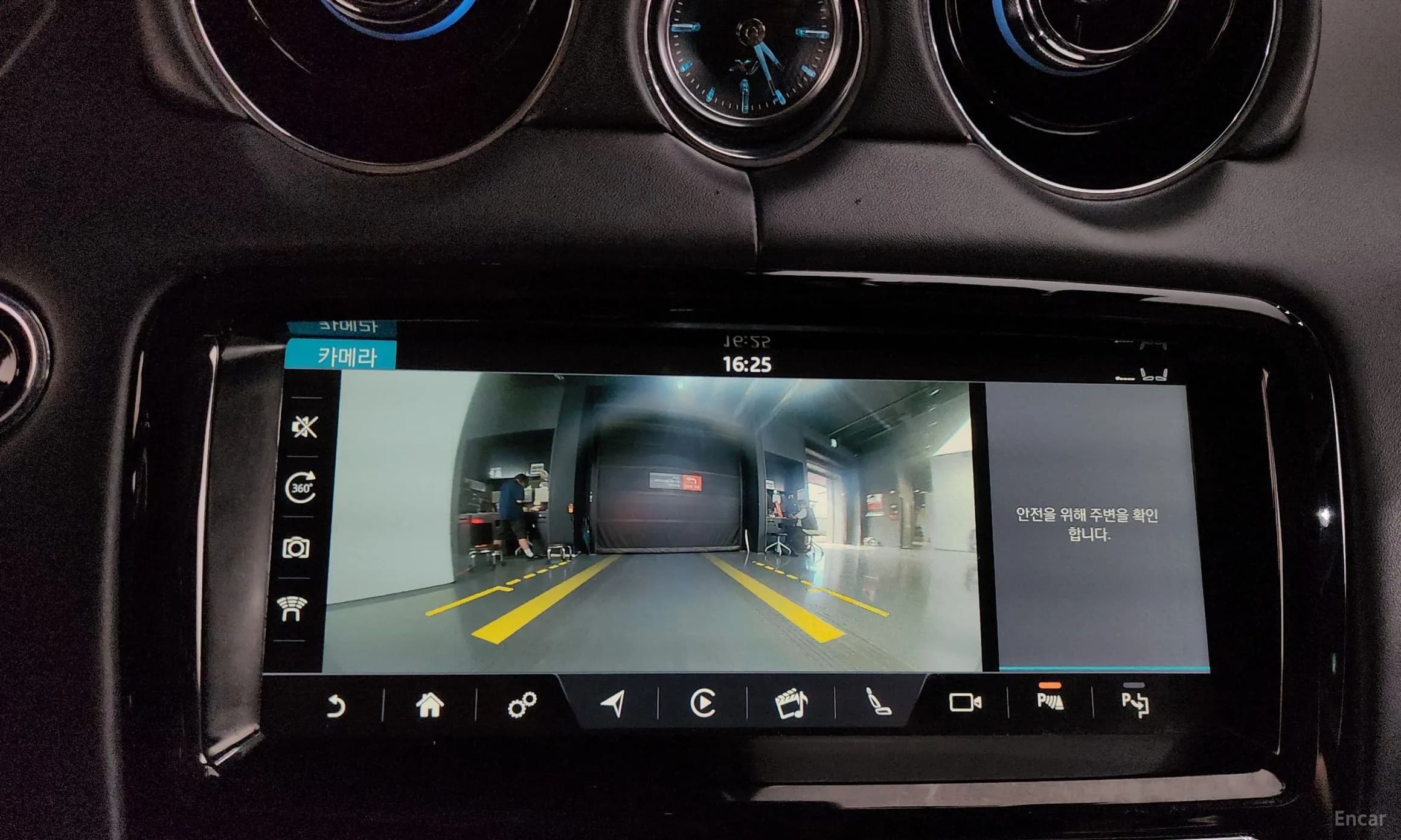 All New XJ