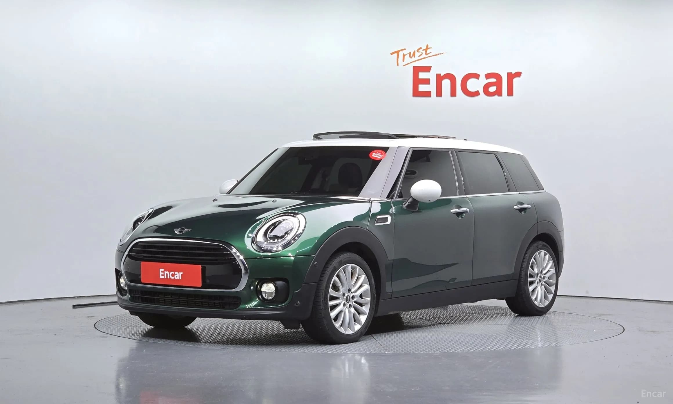 Cooper Clubman