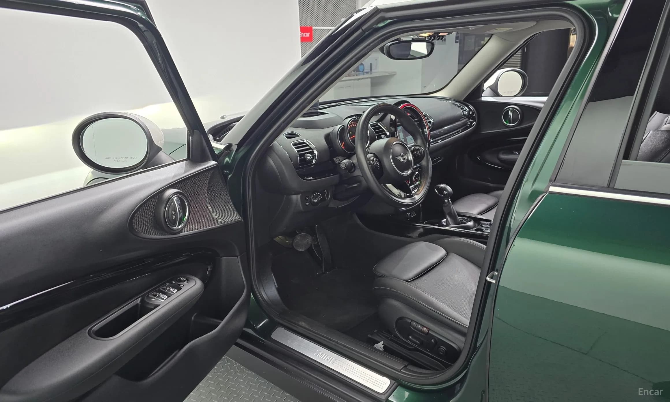 Cooper Clubman