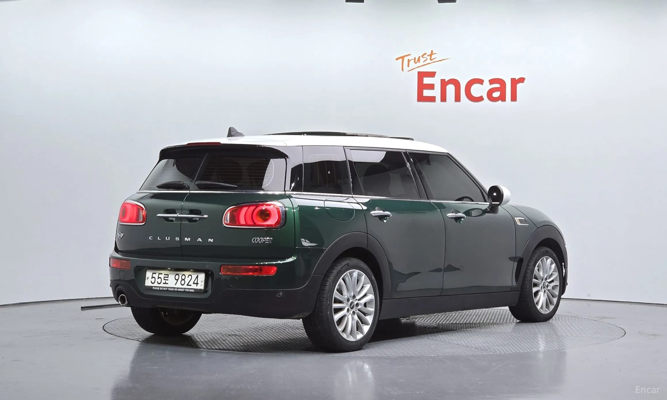 Cooper Clubman