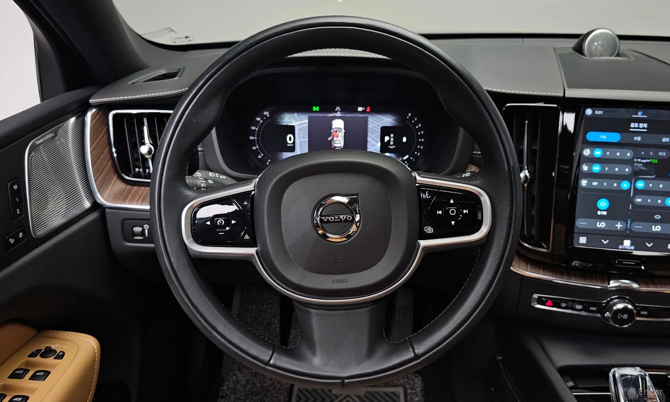 XC60 Gen 2