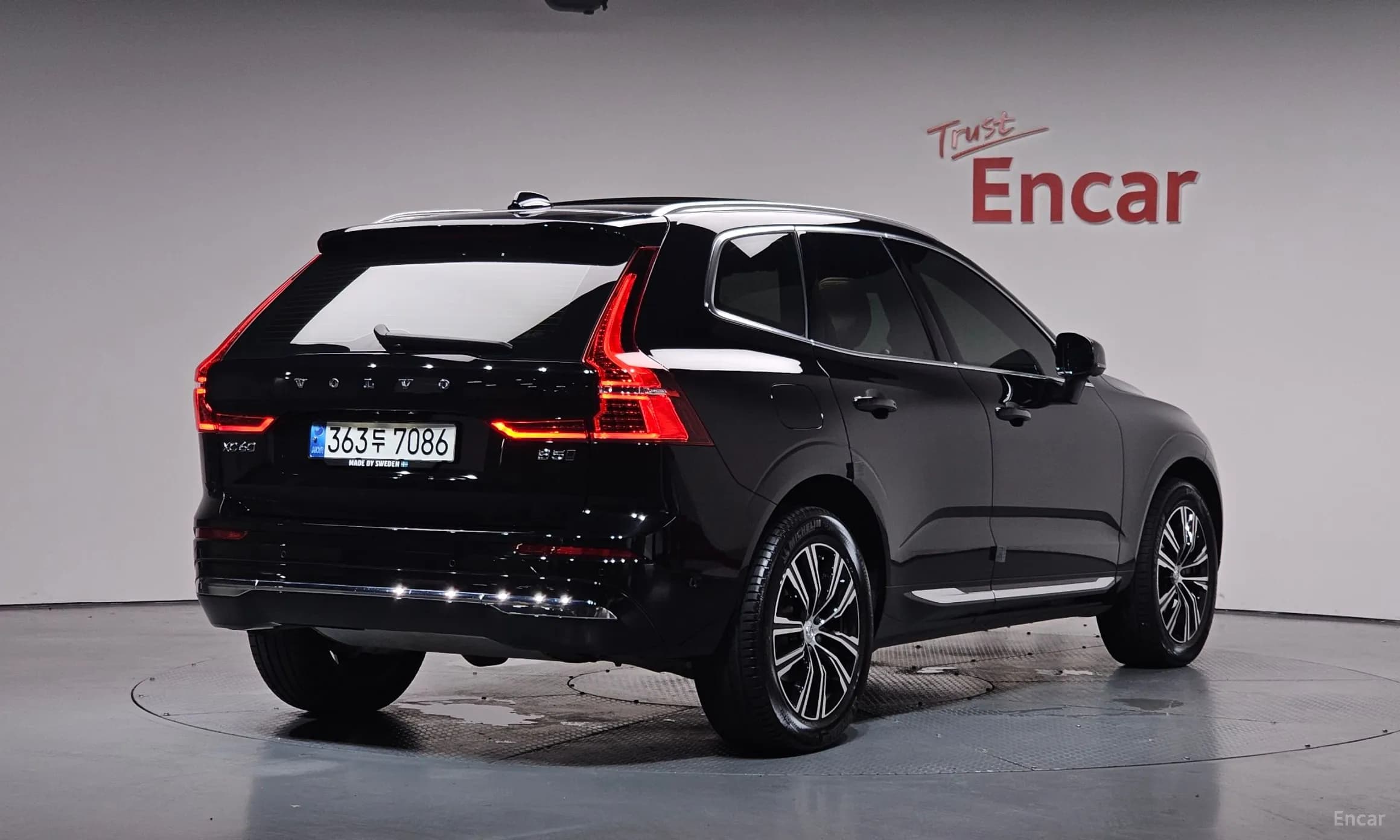XC60 Gen 2