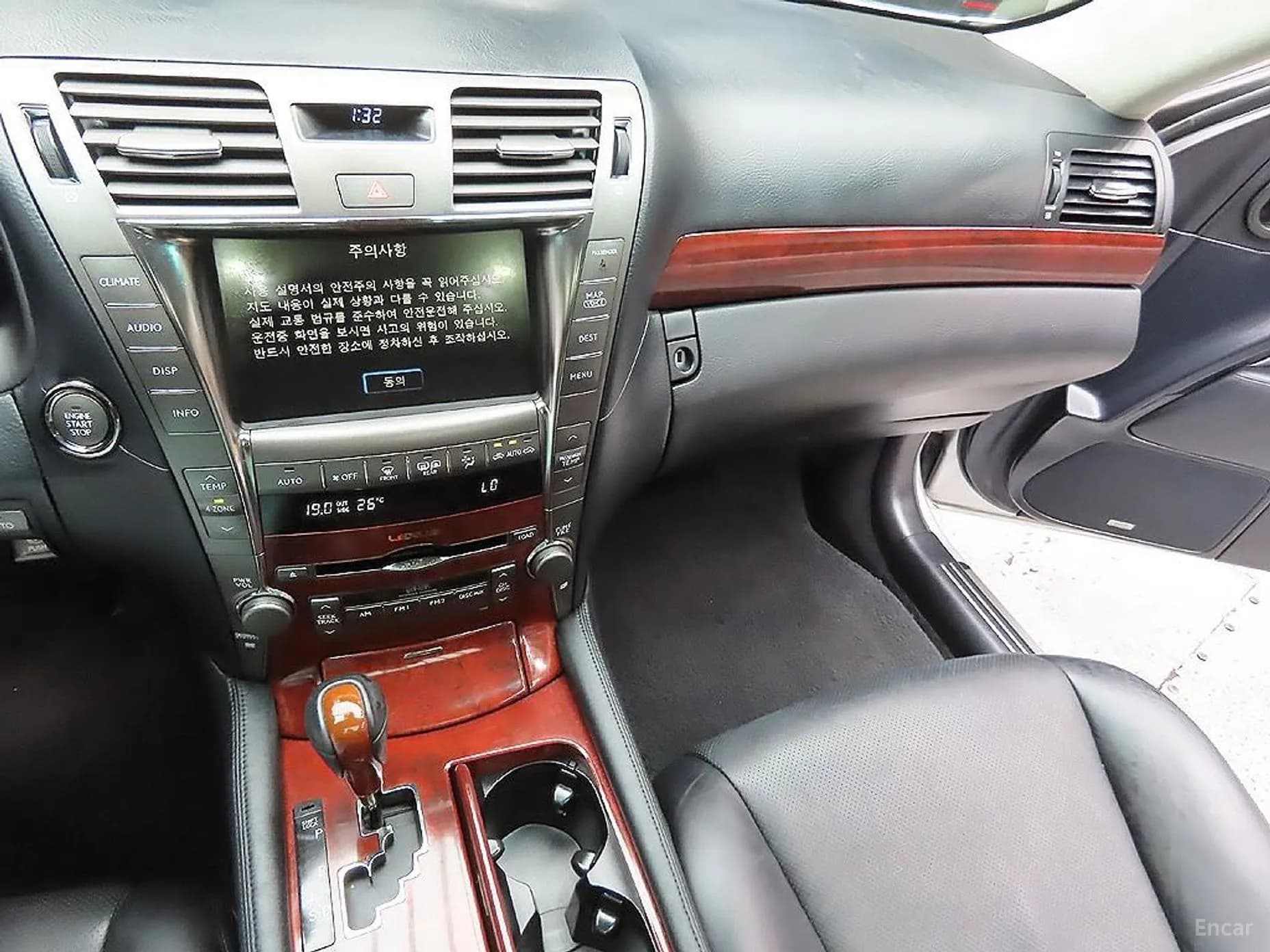 LS460L