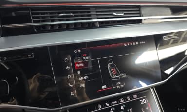 A8 (D5)