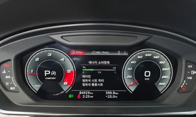 A8 (D5)