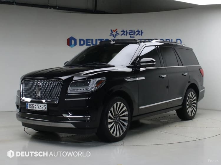 Navigator 4th generation