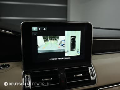 Navigator 4th generation