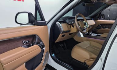 Range Rover 5th Generation