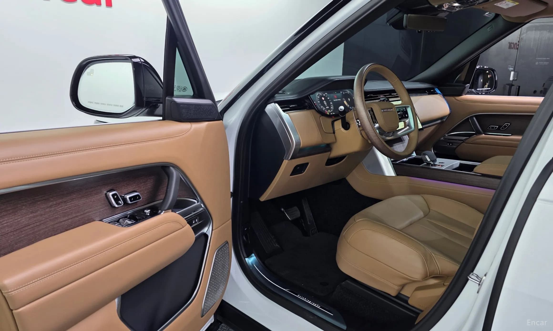 Range Rover 5th Generation