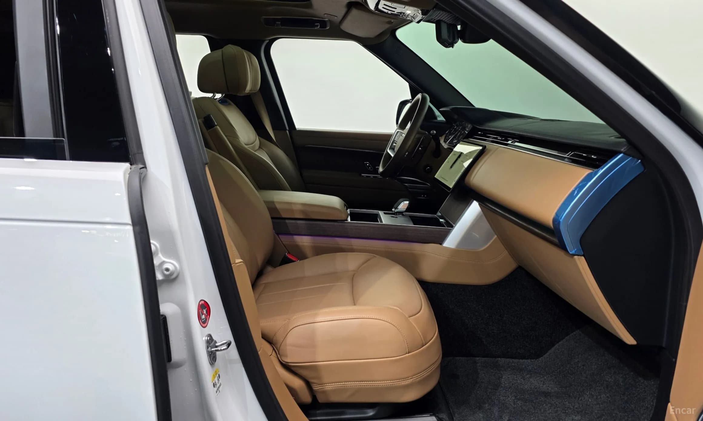 Range Rover 5th Generation