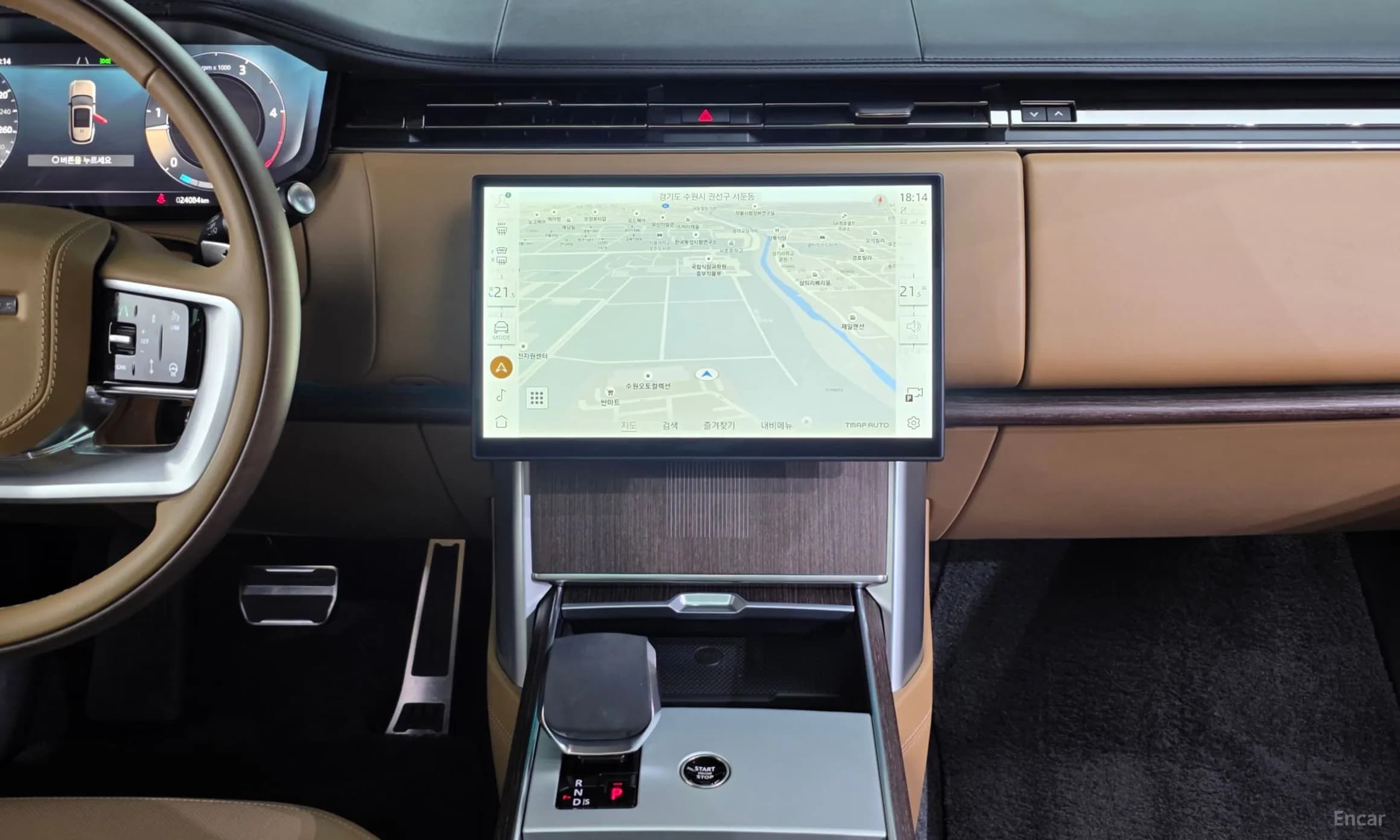 Range Rover 5th Generation