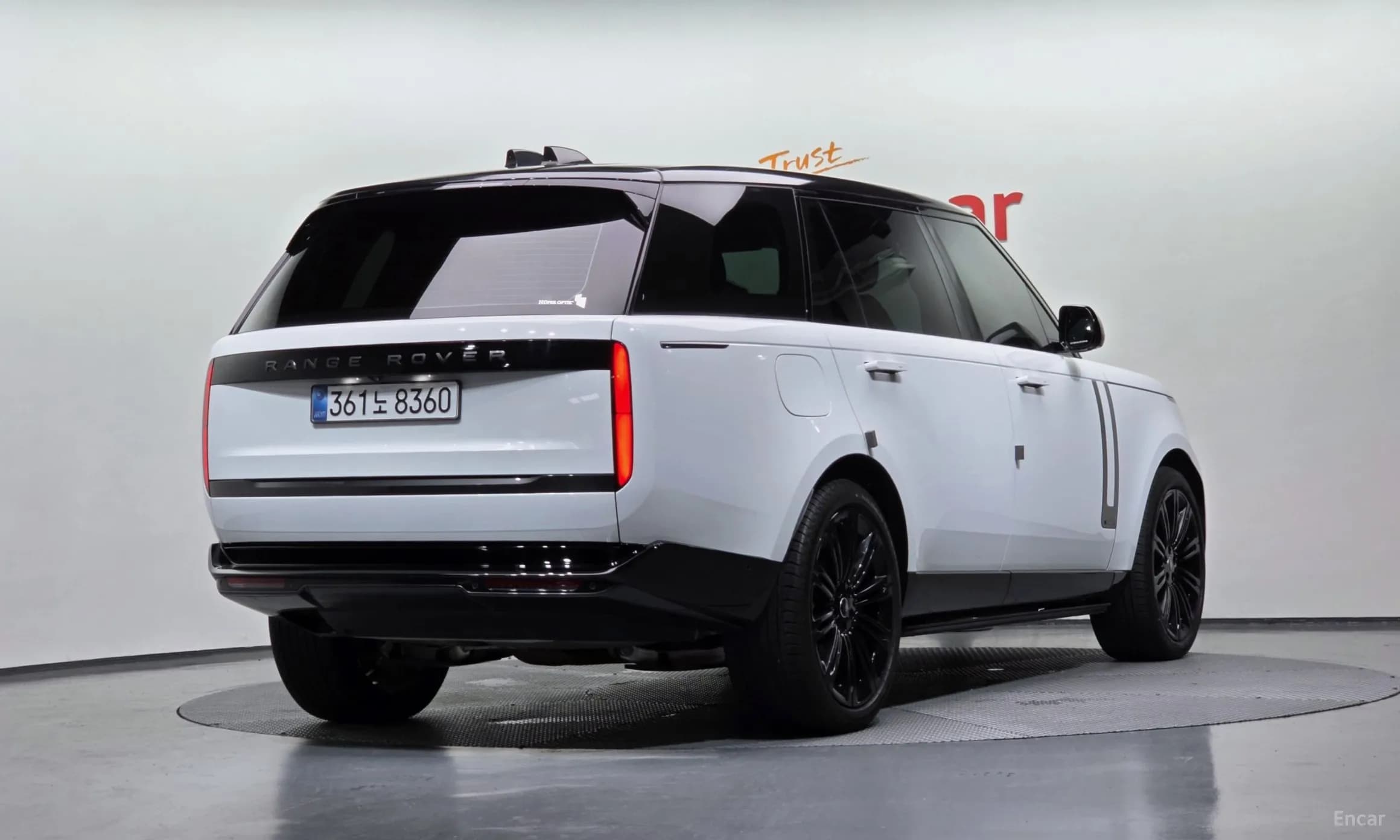 Range Rover 5th Generation