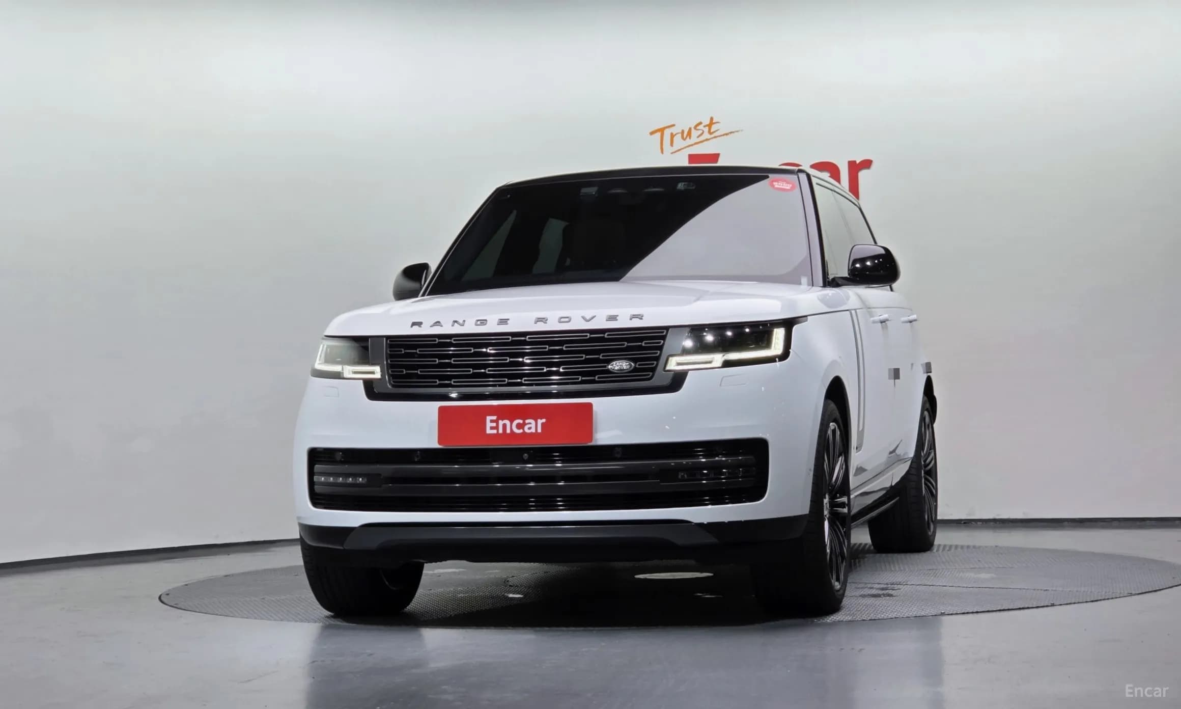 Range Rover 5th Generation