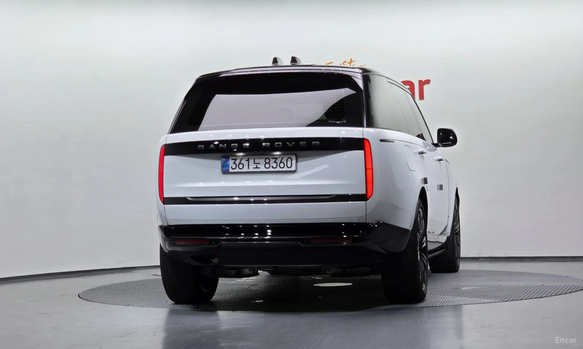 Range Rover 5th Generation