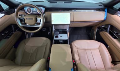 Range Rover 5th Generation