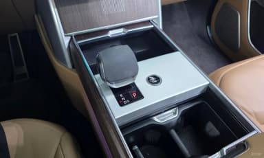 Range Rover 5th Generation