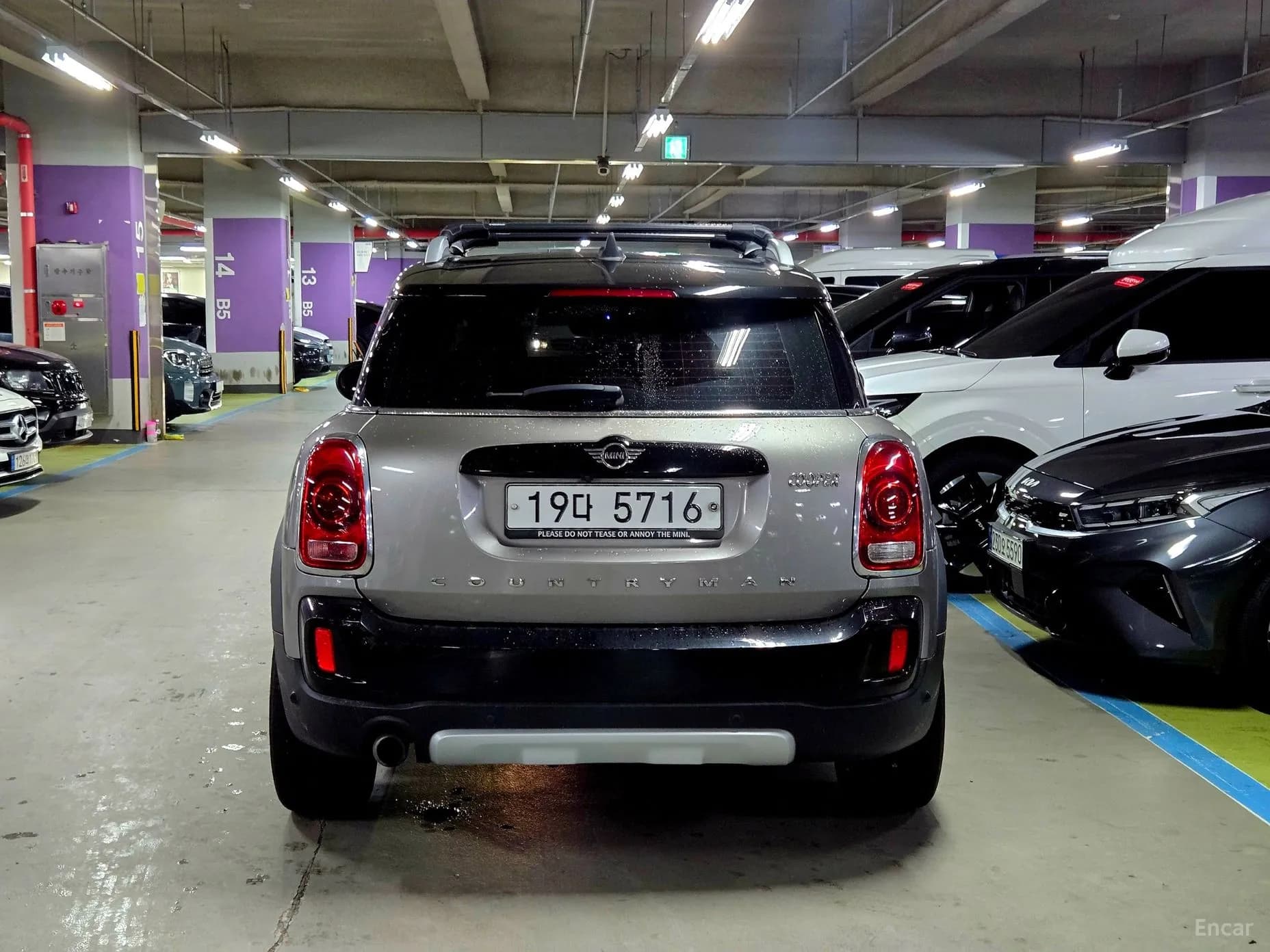 Cooper Countryman