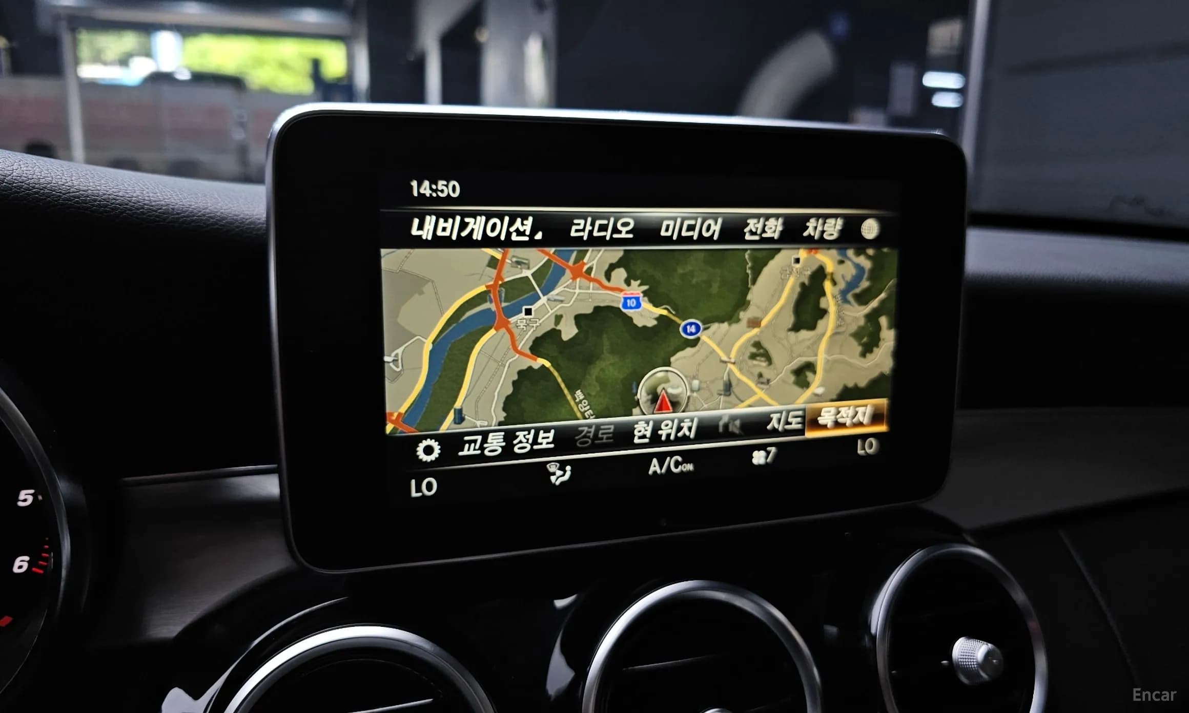 C-Class W205
