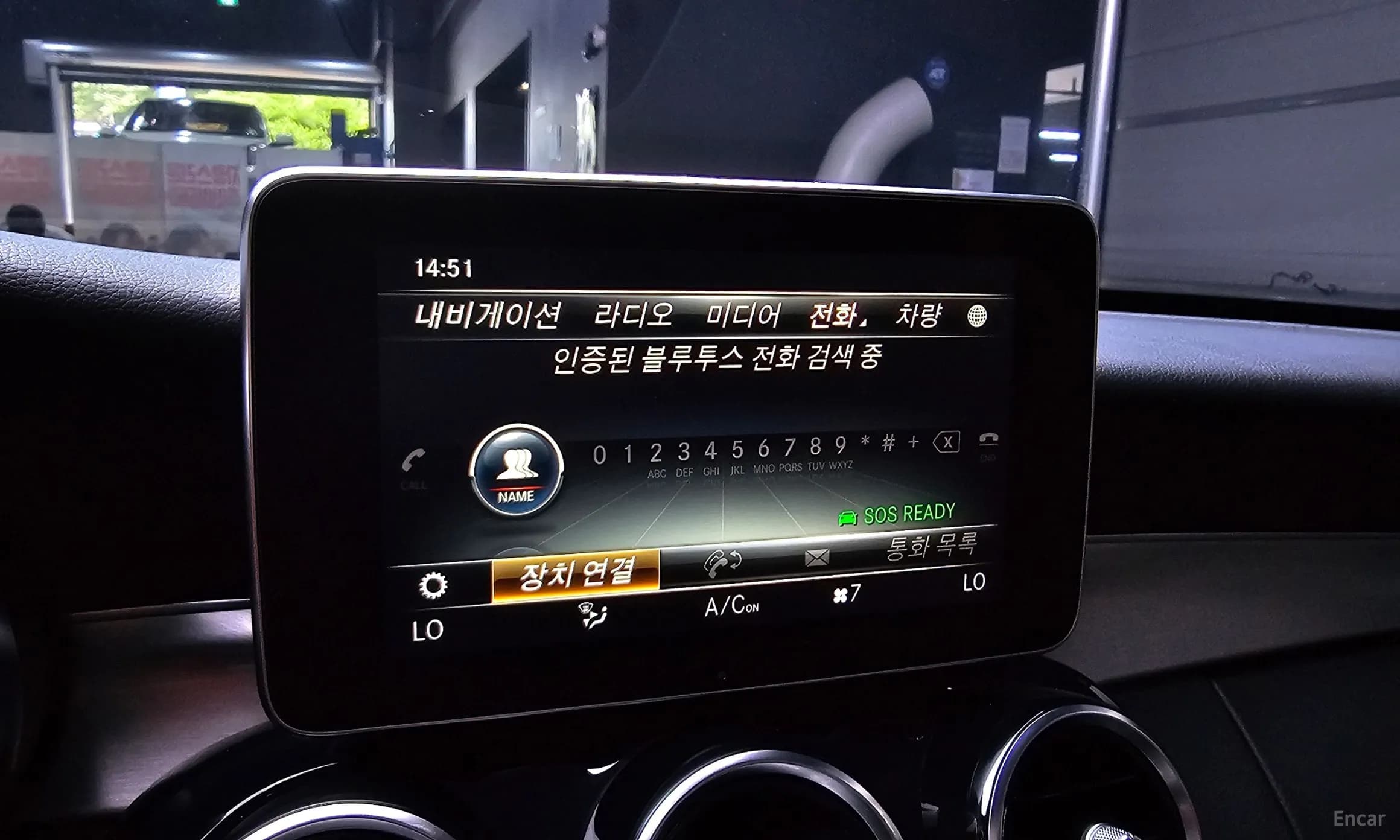 C-Class W205