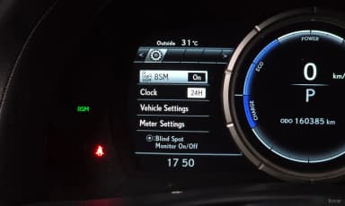 New GS450h