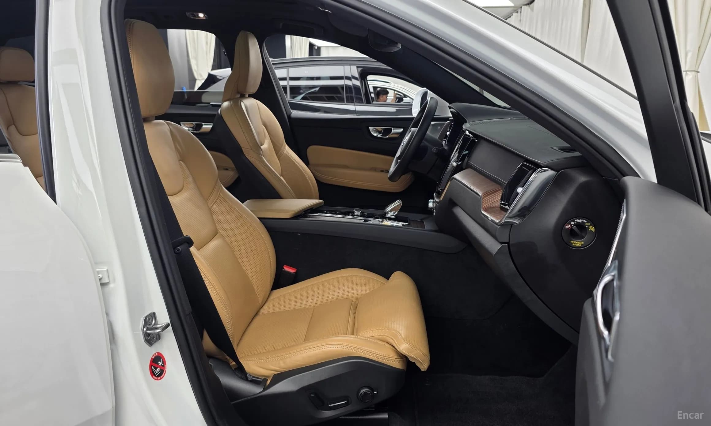 XC60 Gen 2