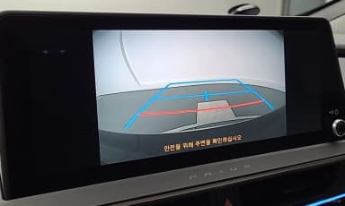 Prius 5th Generation