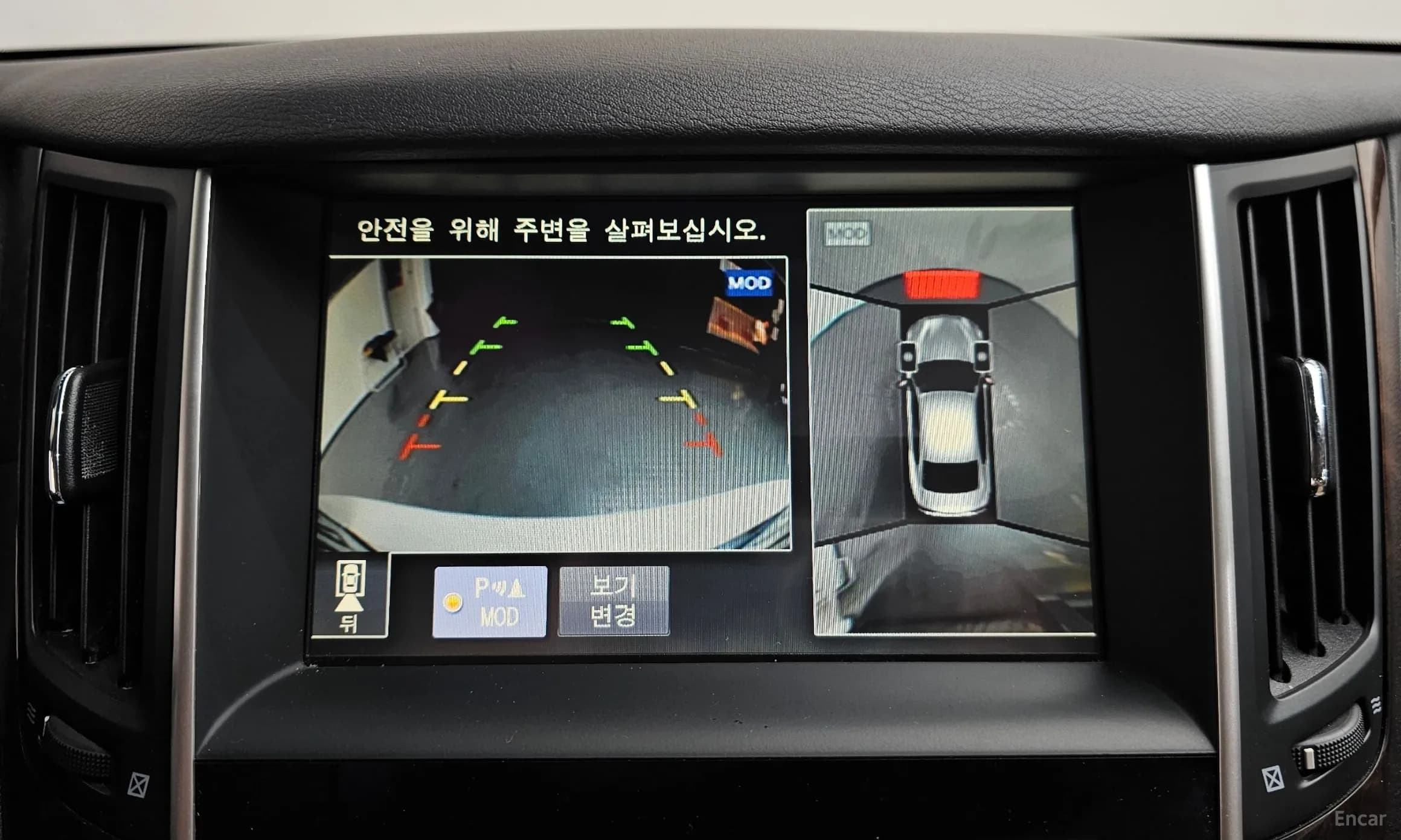 Q50