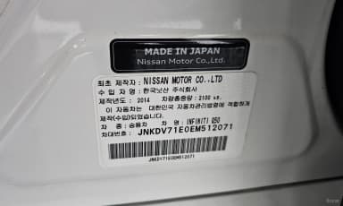 Q50