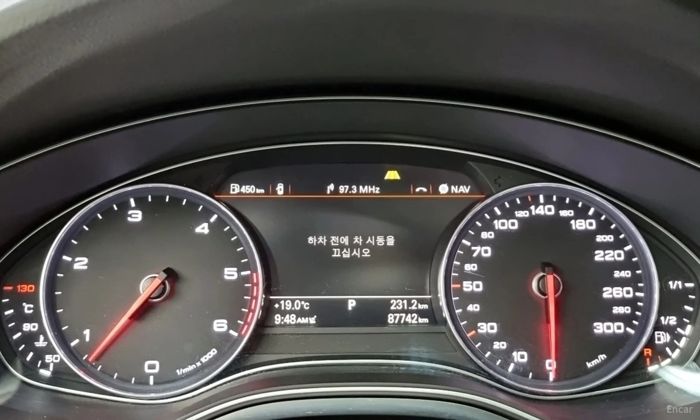 A7