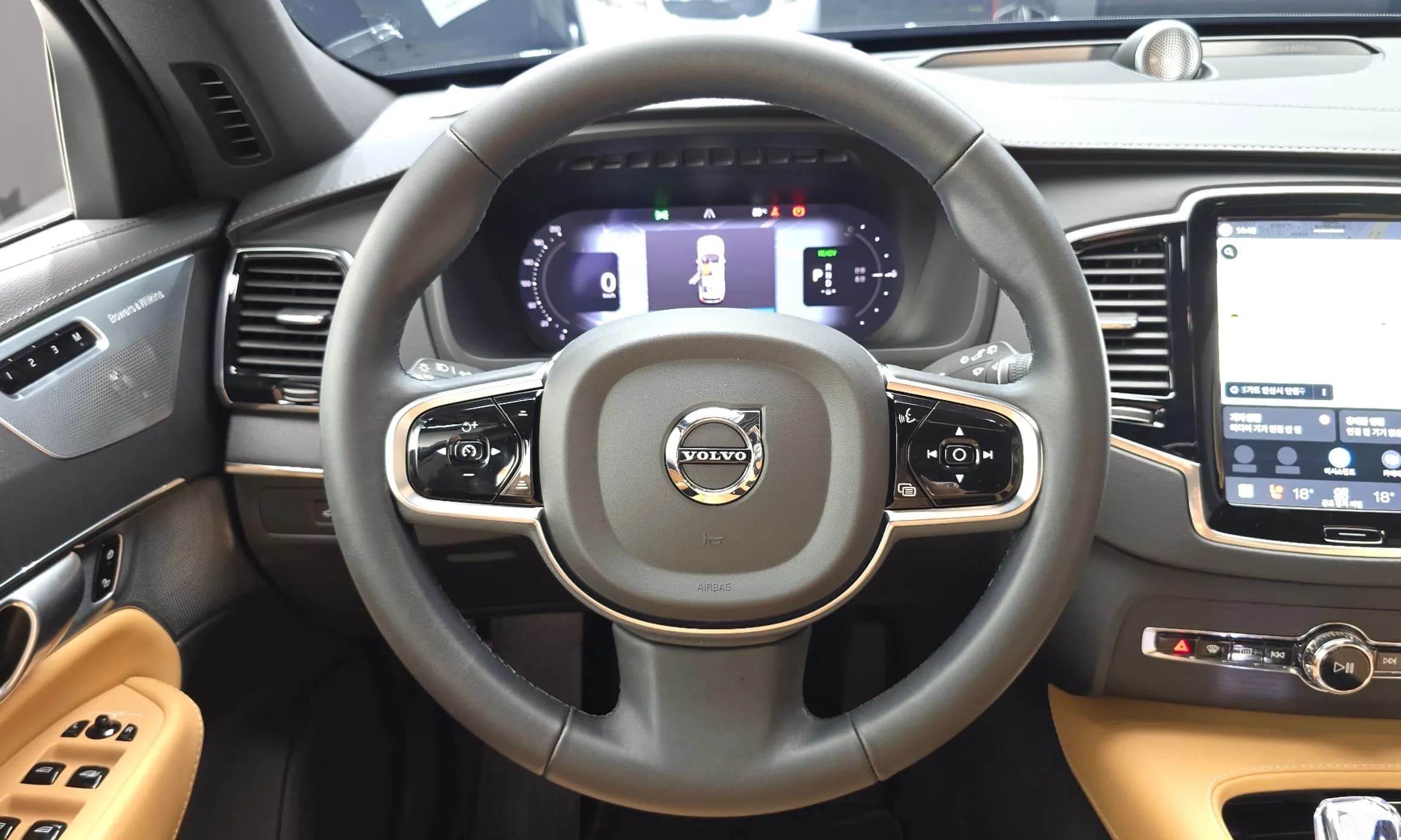 XC90 Gen 2